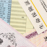 保険とリスク管理編