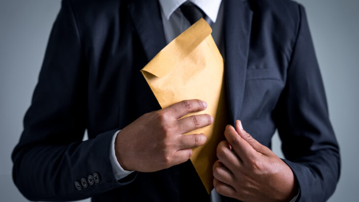 納税の基礎知識編